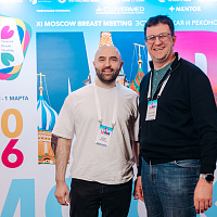 XI MOSCOW BREAST MEETING: Полный фотоотчёт